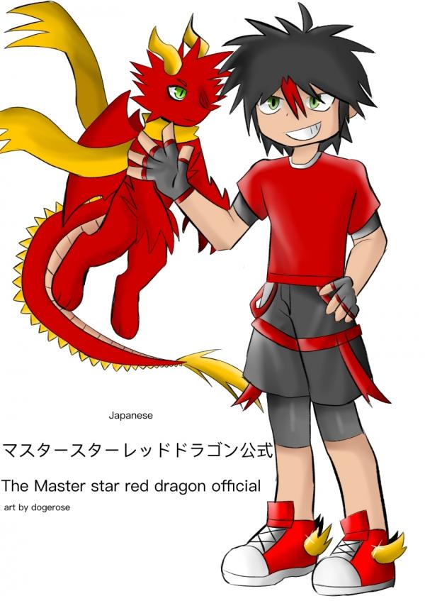 The Master star red dragon official