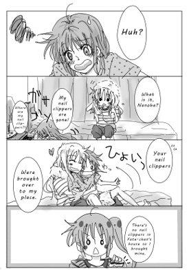 Mahou Shoujo Lyrical Nanoha - Nails Need to be Short to be Clean (Doujinshi)