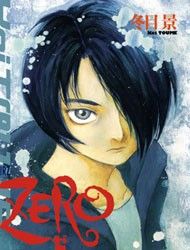 Zero (Toume Kei)